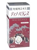 ディノバランス 550粒
