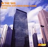 IN THE’90s