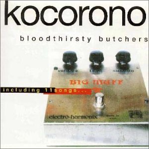 KOCORONO