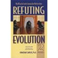 Refuting Evolution 2 by  Jonathan Sarfati