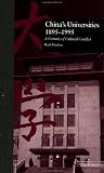 Review Taylor & Francis  / China's universities, 1895-1995