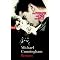 Meine Lieblingsb�cher