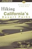 Search : Hiking California's Desert Park