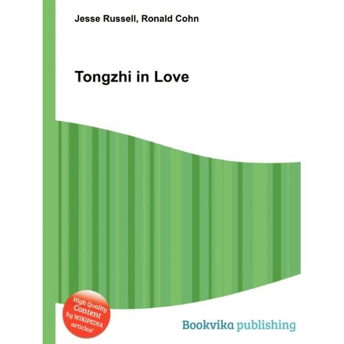 tongzhi in love