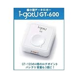 GPSロガー i-gotU GT-600