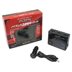 サン自動車工業 サンコム USBポート付き ノイズレス3連電源ソケット CLEPO(クレポ) ブラック