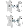 White Wall Bracket For Bookshelf Speaker - 6"
