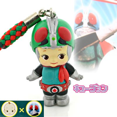 キュージョン根付ストラップ(仮面ライダー1号)