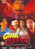 Ghar Bazar
