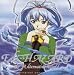 Search : El Hazard The Alternative World OST CD [Import]