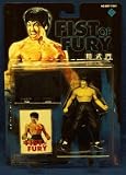 Bruce Lee Action Figure, FIST OF FURY
