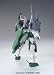 HG 1/144 ケルディムガンダム ~ガンダム00(ダブルオー)シリーズ~ 別画像