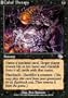 Cabal Therapy Judgment