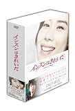 ���󥹥�Ϥ��줤��DVD-BOX
