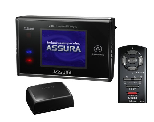 セルスター GPSセパレート レーダー探知機2.0型有機EL　リモコン付属ASSURA(アシュラ) AR-220SE