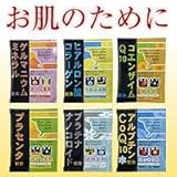 XLPACX`[oX@PO܁~UރZbg