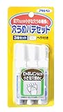 アサヒペン 穴うめパテセット 10GX3 736