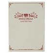 B�hse Onkelz - Vaya con tioz (4 DVDs)