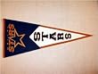 Dallas Stars - Classic NHL Hockey (Pennants)