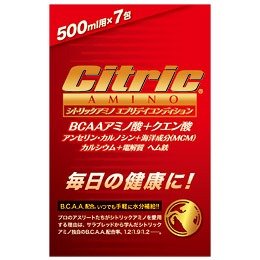 新シトリックアミノ エブリデイコンディション 6g×7包入