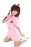 SHOP4970 なりきりナース コスプレ ナース服(おもちゃの注射器付) ピンク