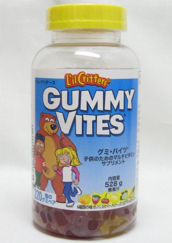 リル・クリッターズ グミバイツ220粒 マルチビタミン GUMMYVITES 子供向けグミサプリメント リルクリッターズ
