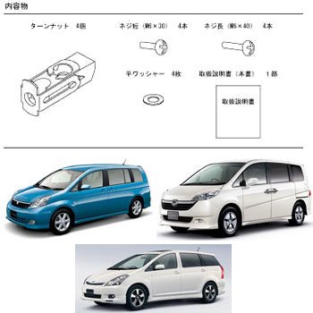 カーメイト(CAR MATE) ZSP37 角穴アダプターT ZSP37 カーメイト(CAR MATE) ZSP37 角穴アダプターT ZSP37