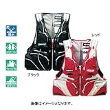 シマノ(SHIMANO) VF-173E コンビネーションウォッシャブル フローティングベスト ネイビー LL 959294