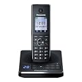 Panasonic KX-TG8561EB DECT Phone