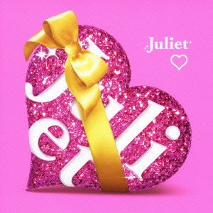 ラブ(初回プレス限定ギャルプライス) Juliet