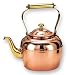 Old Dutch 2 1/2 Quart Solid Copper Tea Kettle