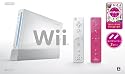 Wii本体(シロ) Wiiリモコンプラス2個、Wiiパーティ同梱