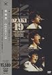 OZAKI��19 [DVD]