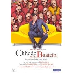 Chhodo Kal Ki Baatein