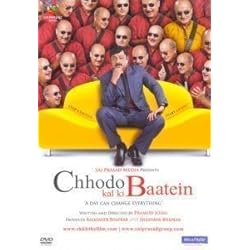 Chhodo Kal Ki Baatein