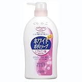 ソフティモ ホワイト ボディソープ ヒアルロン酸 本体 600ML
