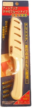Japan Fruit Knife with Cover-White