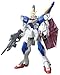 Bandai Hobby HGUC V2 Gundam Model Kit (1/144 Scale)