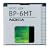 Nokia Li-Ion Battery For E51, N81 - Model BP-6MT Batteries & Adapters