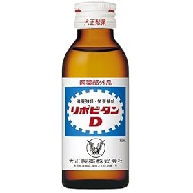 ���|�r�^��D 100ml�~50�{