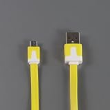ZuGadgets Yellow 1M Micro Port USB Charging Cable Power & Data Lead for HTC,Samsung,Nokia,Smart Phones (7840-2) Reviews Picture