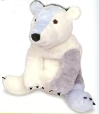 The World Of Eric Carle POLAR BEAR 11" PLUSH / Bill Martin Jr.