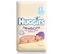 Huggies - 2013917 - Newborn Jumbo - Taille 1 - 2-5 kg - Lot de 2x54 Couches