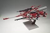 GUNDAM FIX FIGURATION METAL COMPOSITE #1005 Zplus ��RED��