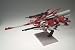 GUNDAM FIX FIGURATION METAL COMPOSITE #1005 Zplus 〔RED〕 別画像
