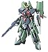 Gundam Seed Destiny 1/144 Scale High Grade Model Kit #19 Chaos Gundam