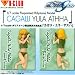 B-CLUB 「カガリ・ユラ・アスハ」 1/7スケールポリストーン製塗装済完成品フィギュア_s-2