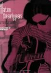 The Early Years: Jazz Guitar Solos