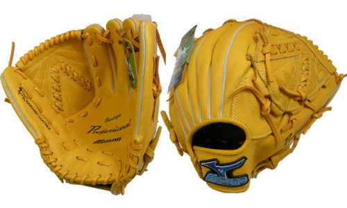 ＜野球用品/一般軟式グラブ＞MIZUNO(ミズノ) ビューリーグ 新垣モデル 投手用 ナチュラル 2GN33311-47