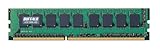 BUFFALO デスクトップ用増設メモリー DDR3 ECC DIMM for Mac 4GB A3E1066-4G